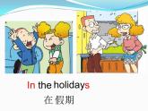 外研版（一年级起点）小学三年级英语下册 Module 9 Unit 2 He was in Hong Kong.   课件2