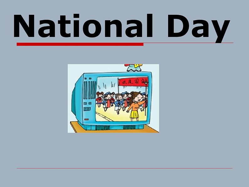 外研版（一年级起点）小学四年级英语上册 Module 3 Unit 1 She didn 't walk to school yesterday.   课件1第4页