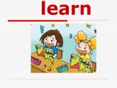 外研版（一年级起点）小学四年级英语上册 Module 3 Unit 1 She didn't walk to school yesterday.   课件1