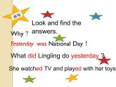 外研版（一年级起点）小学四年级英语上册 Module 3 Unit 1 She didn't walk to school yesterday.   课件2