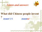 外研版（一年级起点）小学四年级英语上册 Module 4 Unit 1 Chinese people invented paper.  课件1