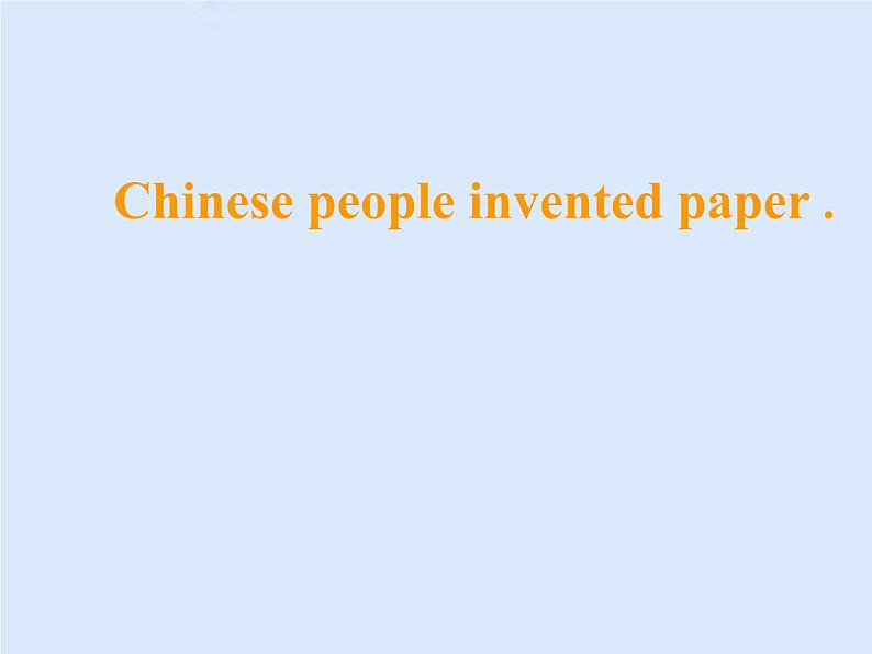 外研版（一年级起点）小学四年级英语上册 Module 4 Unit 1 Chinese people invented paper.  课件201