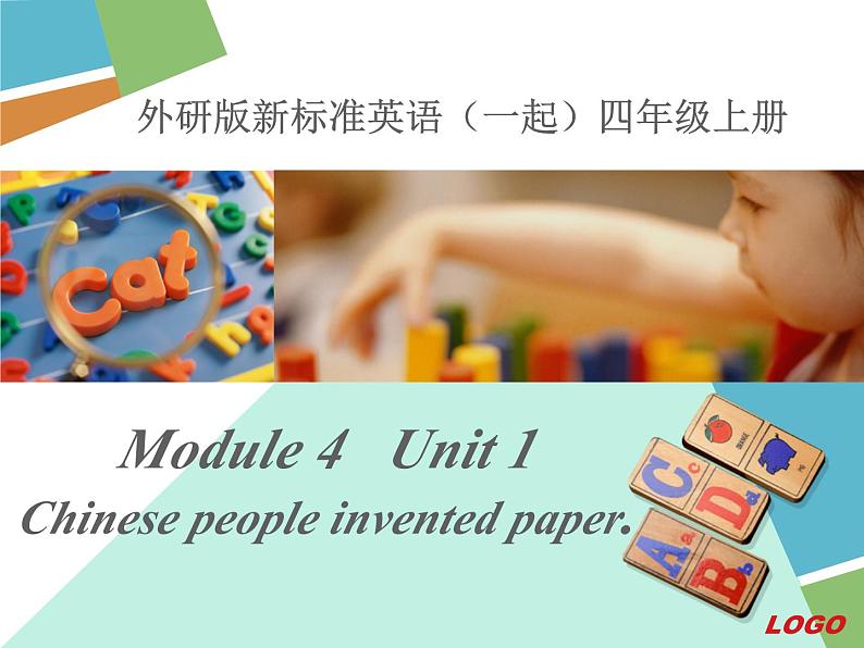 外研版（一年级起点）小学四年级英语上册 Module 4 Unit 1 Chinese people invented paper.  课件301