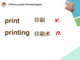 外研版（一年级起点）小学四年级英语上册 Module 4 Unit 1 Chinese people invented paper.  课件3
