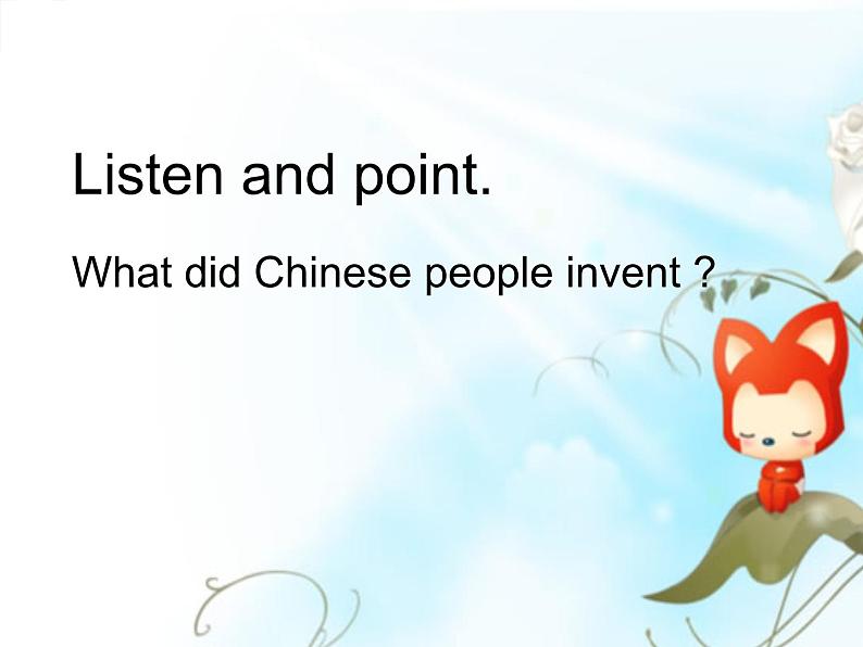 外研版（一年级起点）小学四年级英语上册 Module 4 Unit 1 Chinese people invented paper.  课件604