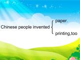 外研版（一年级起点）小学四年级英语上册 Module 4 Unit 1 Chinese people invented paper.  课件6