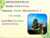 外研版（一年级起点）小学四年级英语上册 Module 5 Unit 1 We went to the Great Wall.  课件