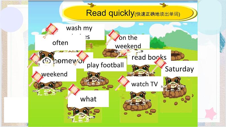 Unit 2 My week Part B Let 's talk 课件)第4页