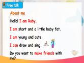 Unit 4 What can you do_  C  Story time 课件）