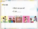 Unit 4 What can you do_ Part B  Let's talk 课件)