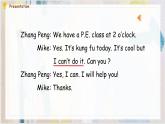 Unit 4 What can you do_ Part B  Let's talk 课件)