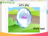 Unit 6 In a nature park  C Story time 課件