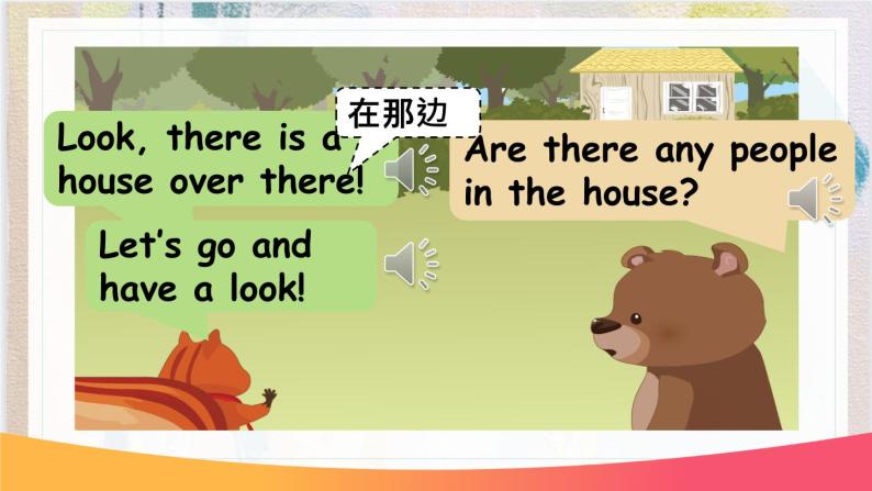 Unit 6 In a nature park  C Story time 课件08