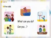 小学英语人教版（PEP）五年级上册 Recycle 2 Lesson 1 课件(）