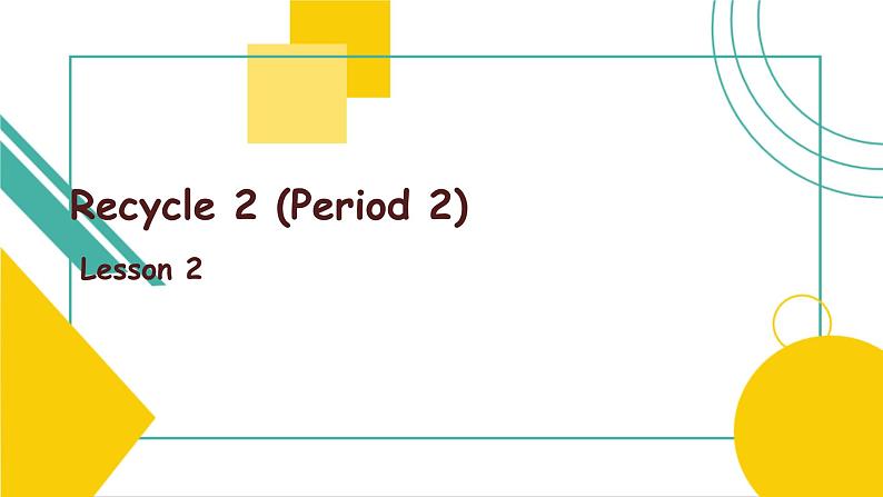 小学英语人教版（PEP）五年级上册 Recycle 2 Lesson 2 课件01