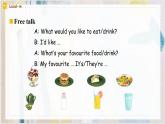 Unit 3 What would you like？ PB Read and write  课件 )