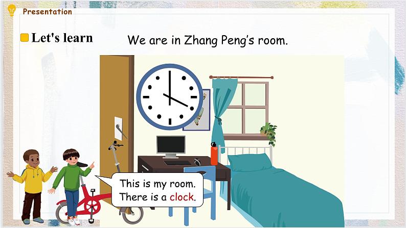 Unit 5 There is a big bed A Let 's learn & Let 's play 课件第4页