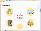 Unit 2 Ways to go to schoolPart B Read and write 课件+素材