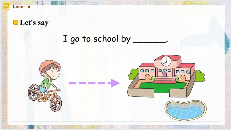 Unit2 Ways to go to school PartA Let 's talk 课件)第2页