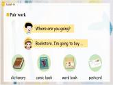 人教PEP版英語六年級上冊Recycle1 Period 2 課件