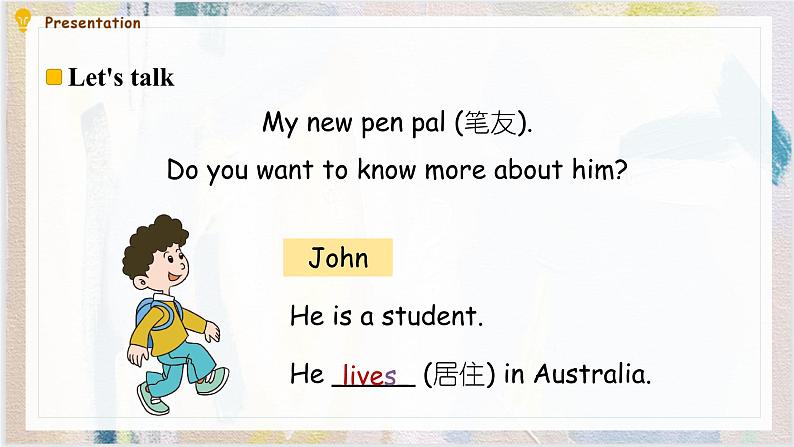 Unit 4 I have a pen pal Part B Let's learn 课件 )07