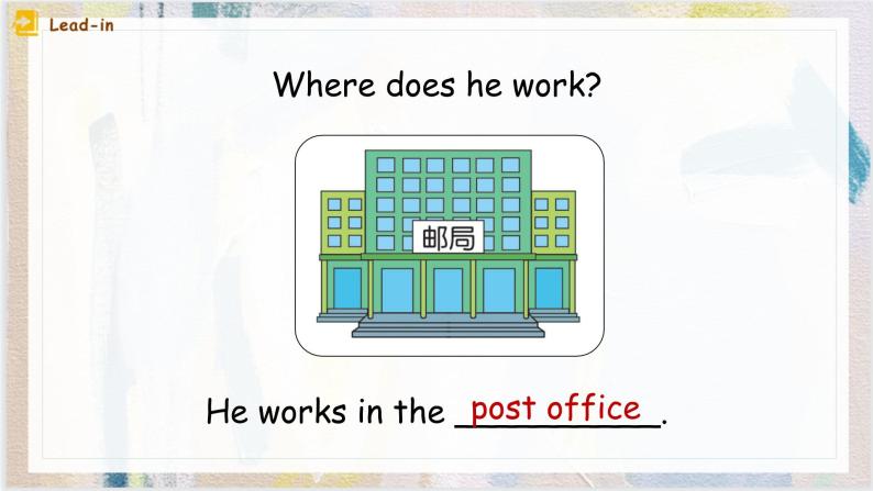 Unit 5 What does he do？ PB Let's talk 课件04