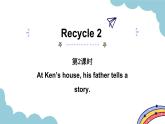 PEP版六年級(jí)英語上冊(cè)Recycle 2 第2課時(shí)課件+素材