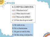 PEP版六年級(jí)英語上冊(cè)Recycle 2 第2課時(shí)課件+素材