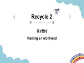 人教PEP版六年級(jí)英語上冊(cè)Recycle 2 第1課時(shí)課件+素材