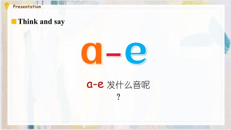 Unit 1 My classroom  A Let's spell 课件）04