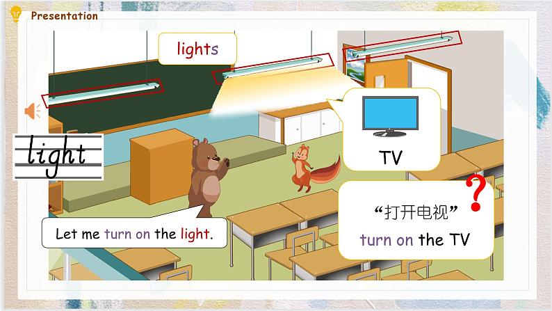 Unit 1 My classroom Part A Let's learn & Let's do 课件 ）08