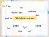 unit 1 My classroom PB Read and write 課件