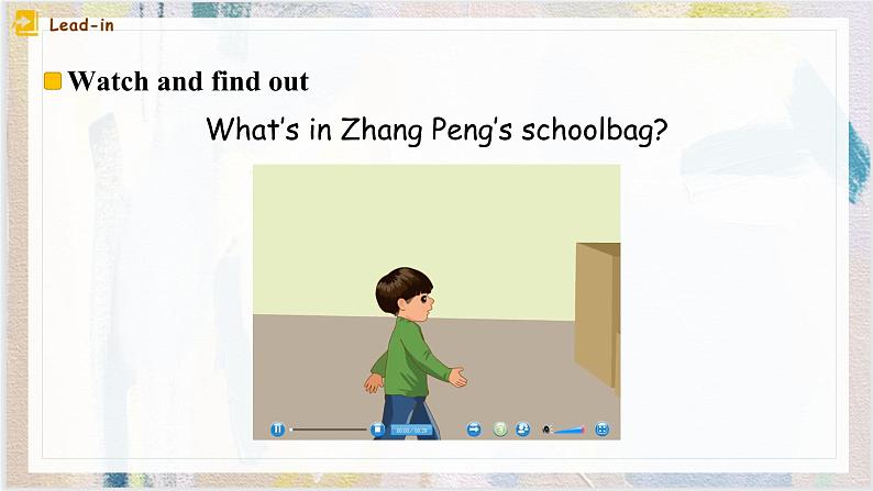 Unit 2 My schoolbag Part B Let's learn & Let's do 课件(）02