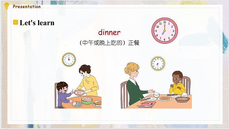 Unit 5 Dinner’s ready Part A Let’s talk & Let’s survey 课件）04