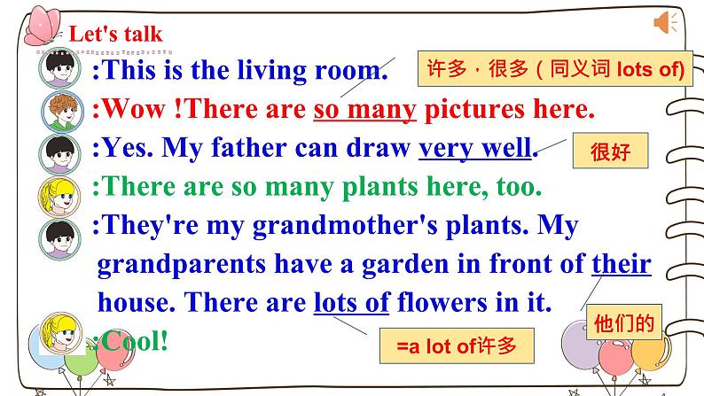 Unit 5 There is a big bed PartB Let's talk(课件）07