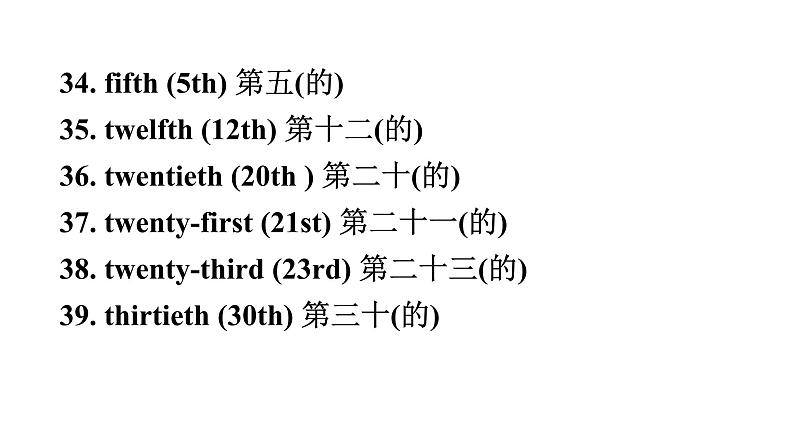 小升初小学英语总复习第11课时五年级下册Unit 3～Unit 4教学课件08