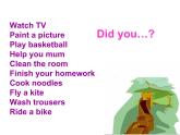 外研版（一年级起点）小学四年级英语上册 Module 7 Unit 1 Did you take Amy's doll？   课件4