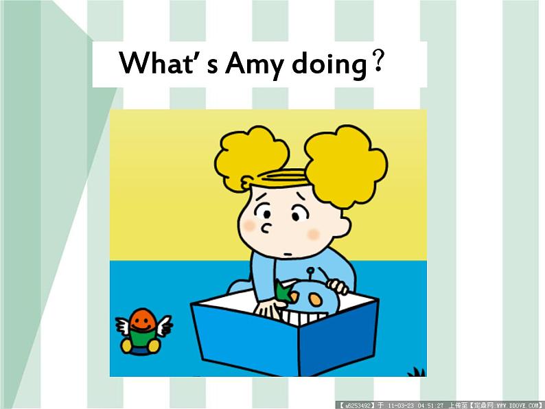 外研版（一年级起点）小学四年级英语上册 Module 7 Unit 1 Did you take Amy 's doll？   课件6第4页