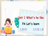 Unit 1 What's he like PA Let's learn 课件