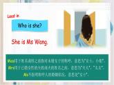 Unit 1 What's he like PB let's talk 课件