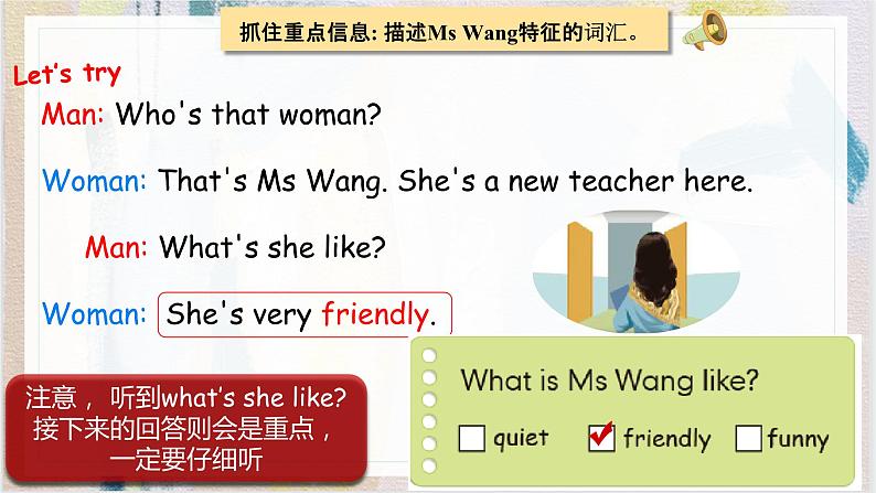 Unit 1 What's he like PB let's talk 课件06