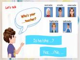 Unit 1 What's he like PA Let's spell 课件