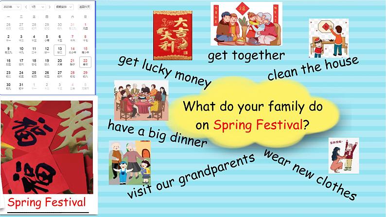 Unit 3 My weekend plan PB Read and write 课件+练习+动画素材07