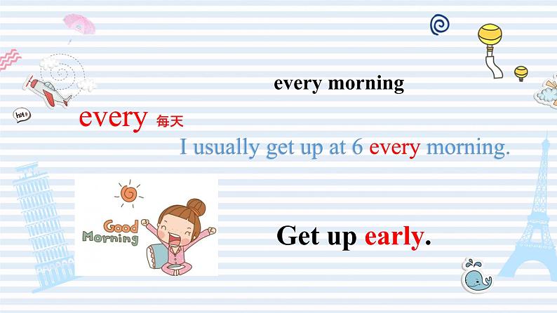 外研版（一年级起点）小学四年级英语上册 Module 10 Unit 1 Go to bed early.  课件08