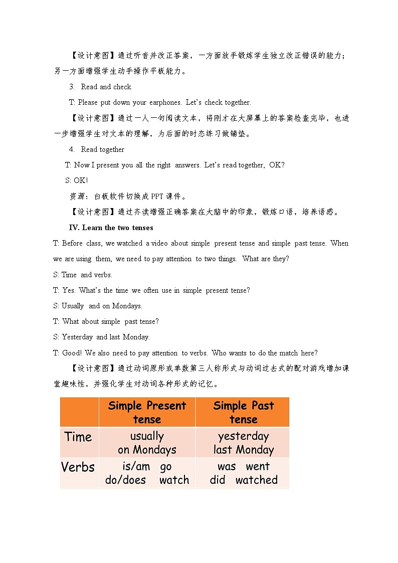 外研版（一年级起点）小学四年级英语上册Review Module Unit 1  教案103