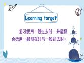 外研版（一年级起点）小学四年级英语上册Review Module Unit 1  课件1