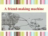 外研版（一年级起点）小学四年级英语下册Module 1 Unit 1 Don't touch the machines, please!   课件