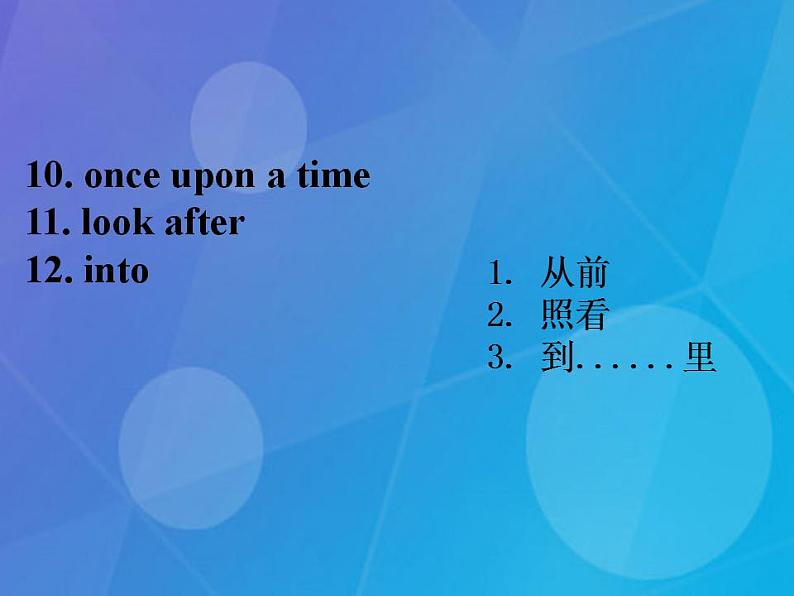 外研版（一年级起点）小学四年级英语下册Module 3 Unit 1 He shouted, “Wolf, wolf!”   课件106