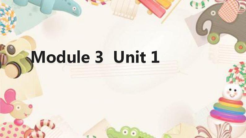 外研版（一年级起点）小学四年级英语下册Module 3 Unit 1 He shouted, “Wolf, wolf”   课件4第1页