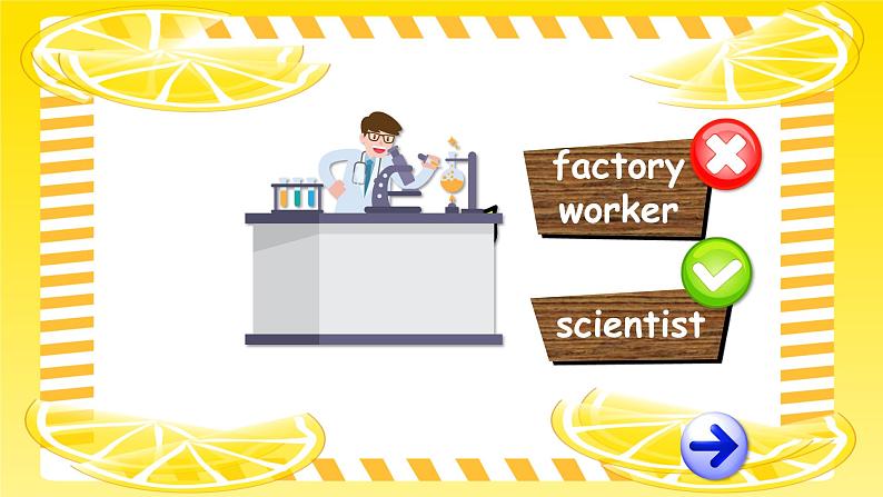 人教版英语六上 Unit5 Part C（课件+教案+音视频素材）08